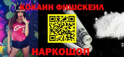 прущая мука Ачхой-Мартан