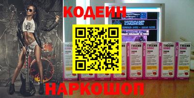 прущая мука Ачхой-Мартан