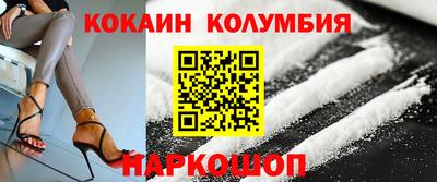 метамфетамин Аша