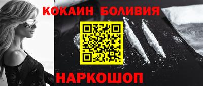 прущая мука Ачхой-Мартан