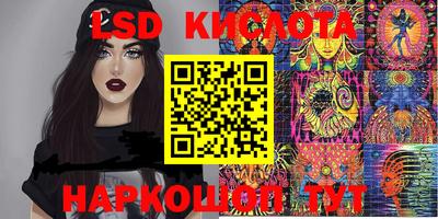 каннабис Баксан