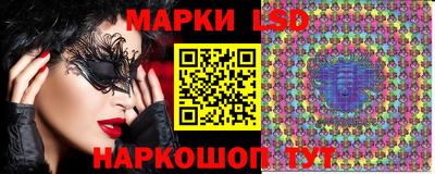 каннабис Баксан