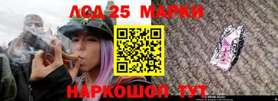 метамфетамин Аша