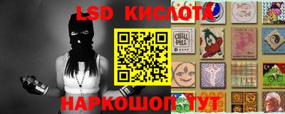 каннабис Баксан