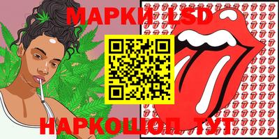 прущая мука Ачхой-Мартан