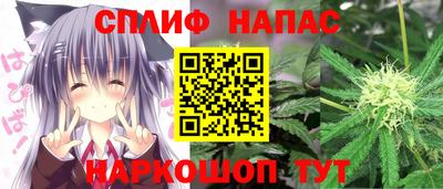 метамфетамин Аша