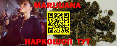 каннабис Баксан