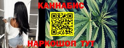 метамфетамин Аша