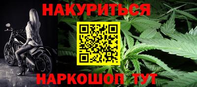 метамфетамин Аша