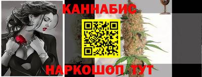 метамфетамин Аша