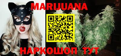метамфетамин Аша