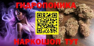 каннабис Баксан