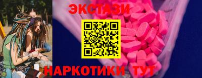 прущая мука Ачхой-Мартан
