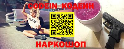 метамфетамин Аша