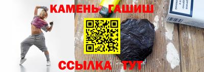каннабис Баксан