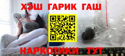 каннабис Баксан