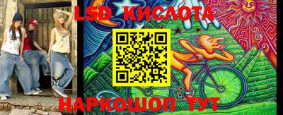 каннабис Баксан