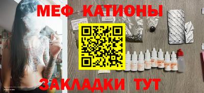 метамфетамин Аша
